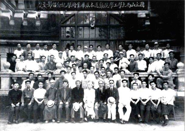1937工学院欢送毕业生.jpg