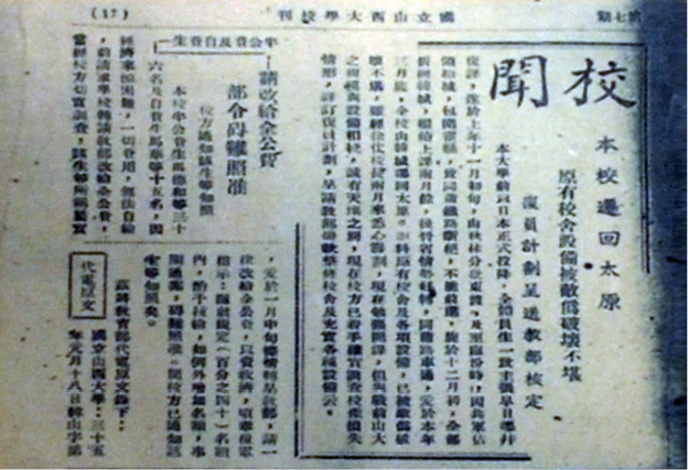图片 43.png