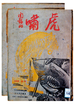图片 36.png